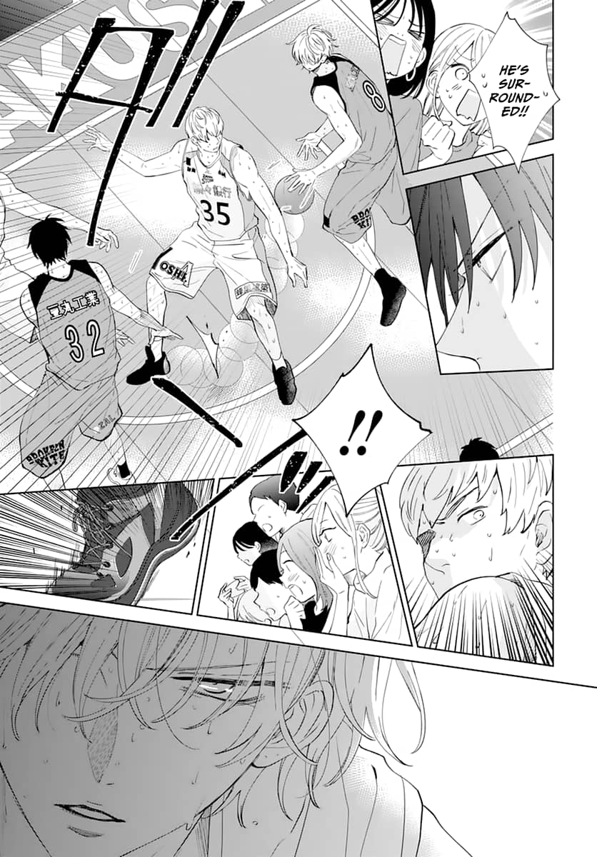 Namaiki Zakari, Chapter 137 image 17